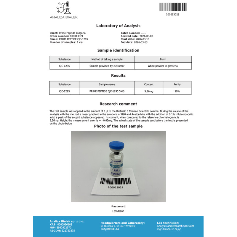 CJC-1295 (bez DAC) 5mg