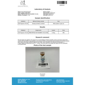 HGH Fragment 176-191 5mg