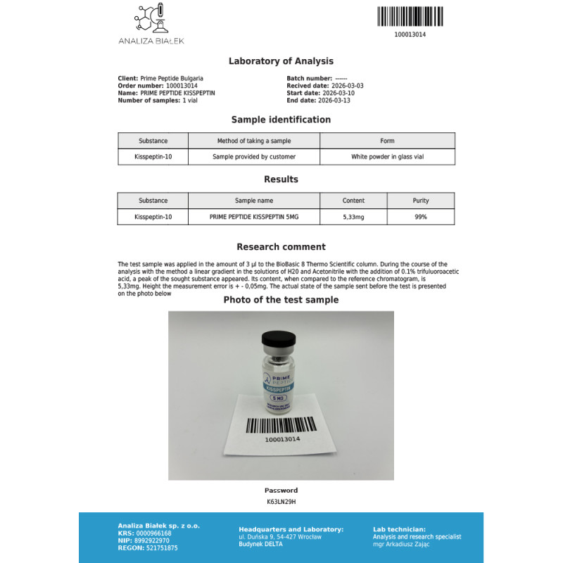 Kisspeptin 5 mg